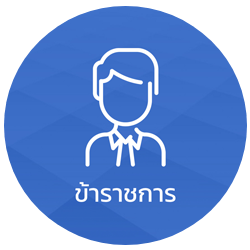 Logo Uhub